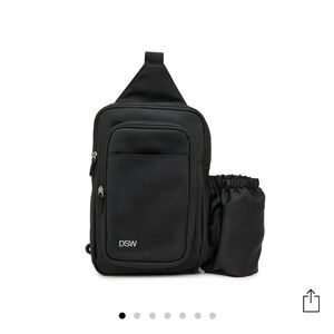 DSW Exclusive Black Backpack